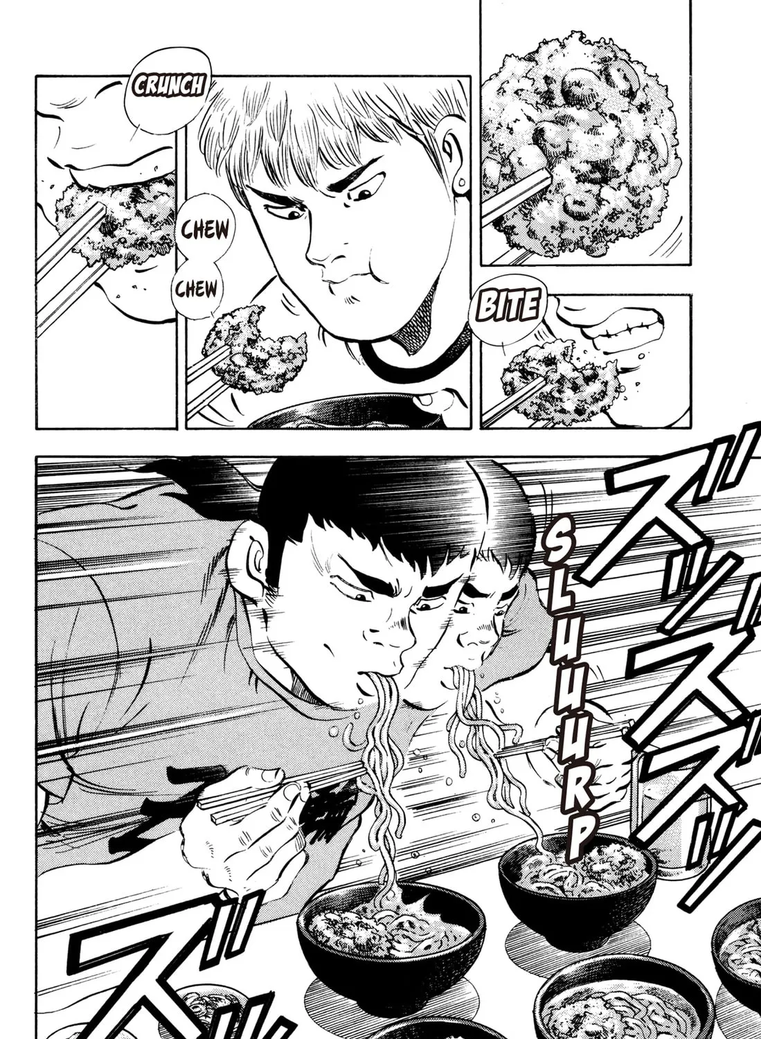 Read Chow Down Champs chapter 51 image 36 on Lezhin