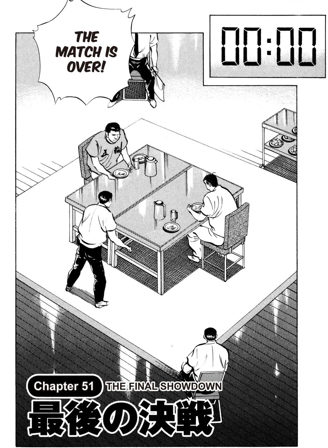 Read Chow Down Champs chapter 51 image 4 on Lezhin