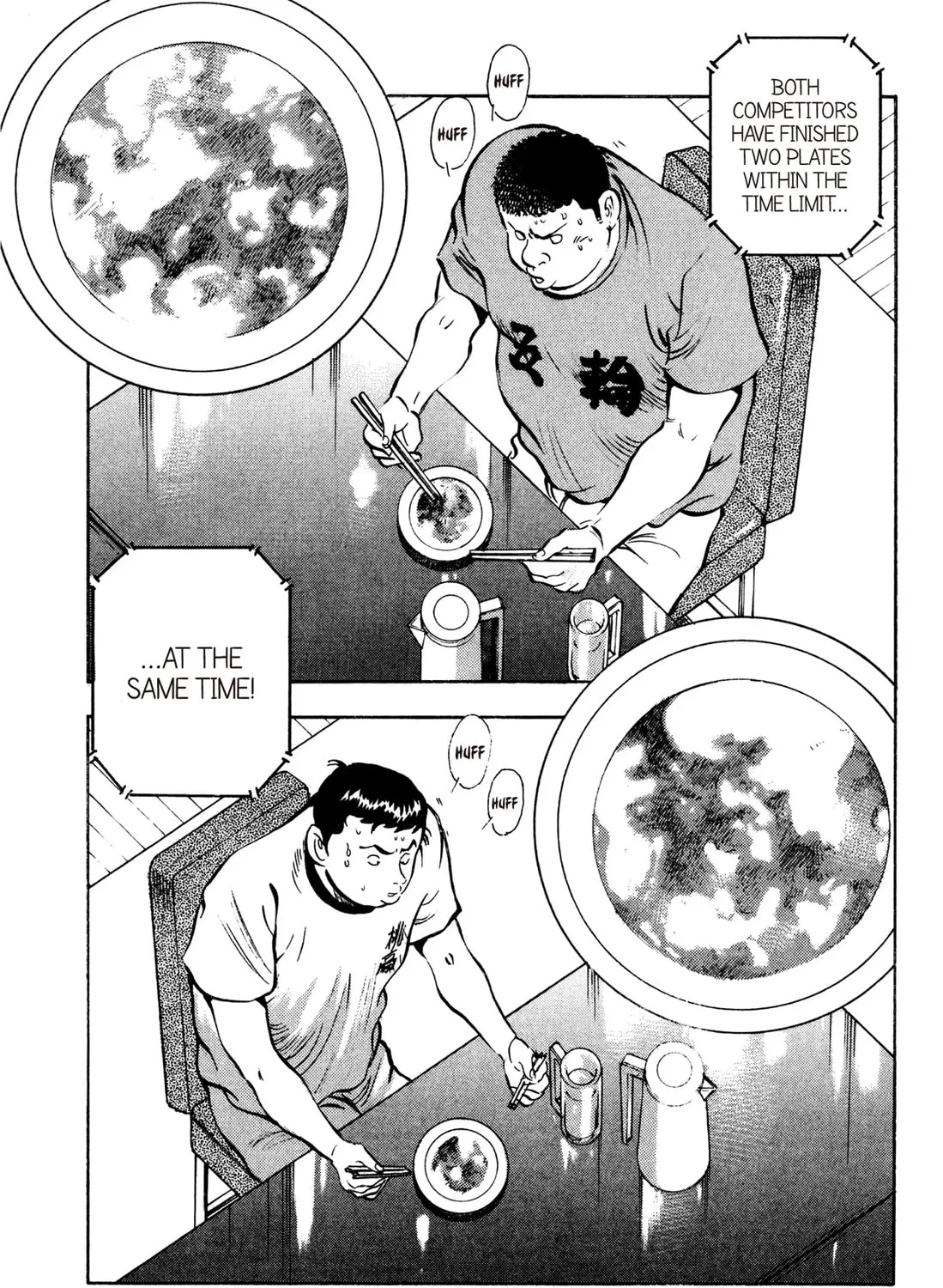 Read Chow Down Champs chapter 51 image 6 on Lezhin