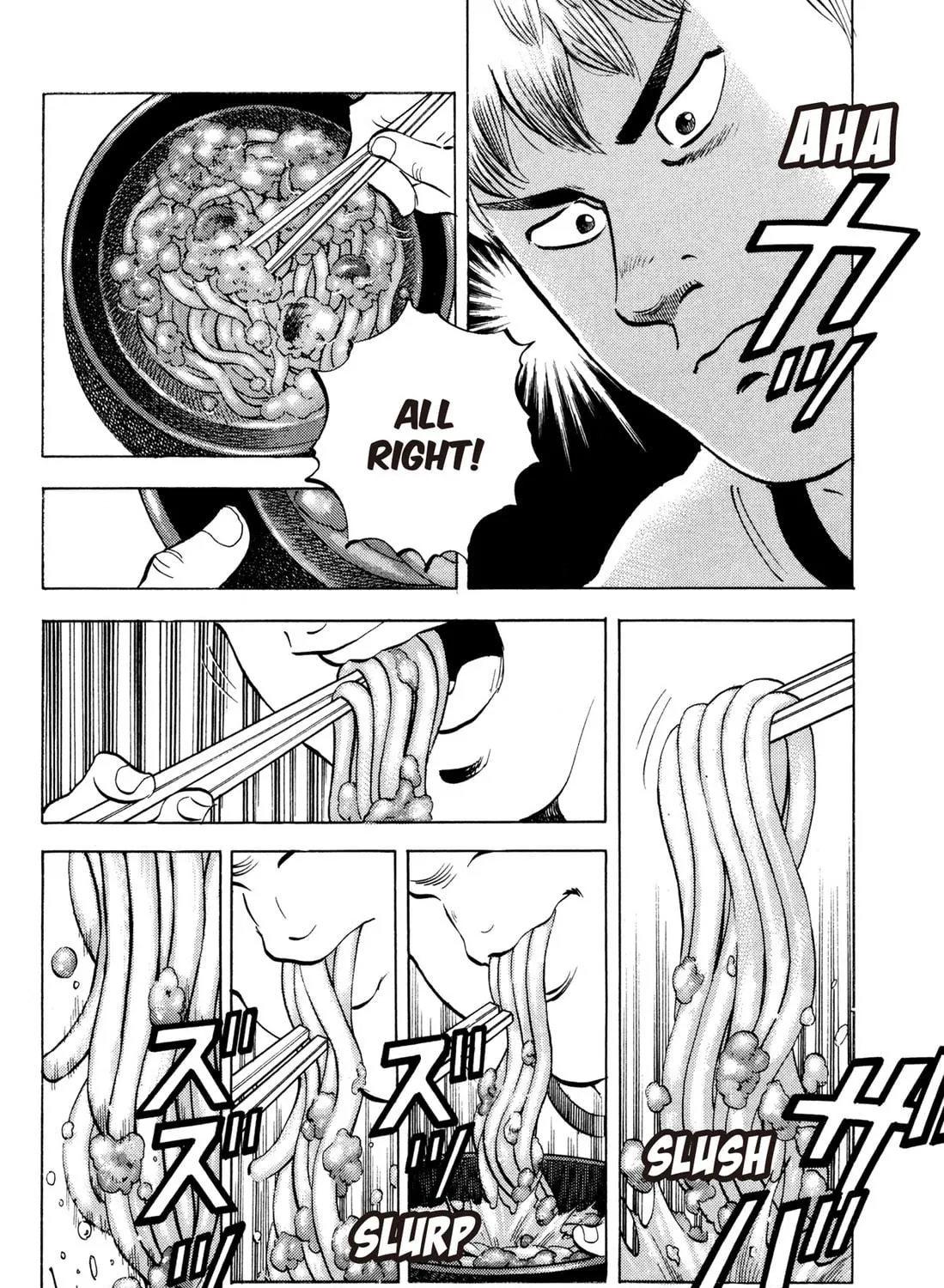 Read Chow Down Champs chapter 52 image 10 on Lezhin