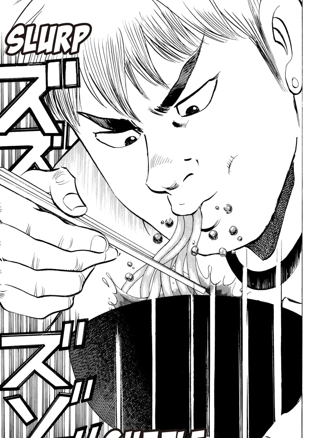 Read Chow Down Champs chapter 52 image 12 on Lezhin