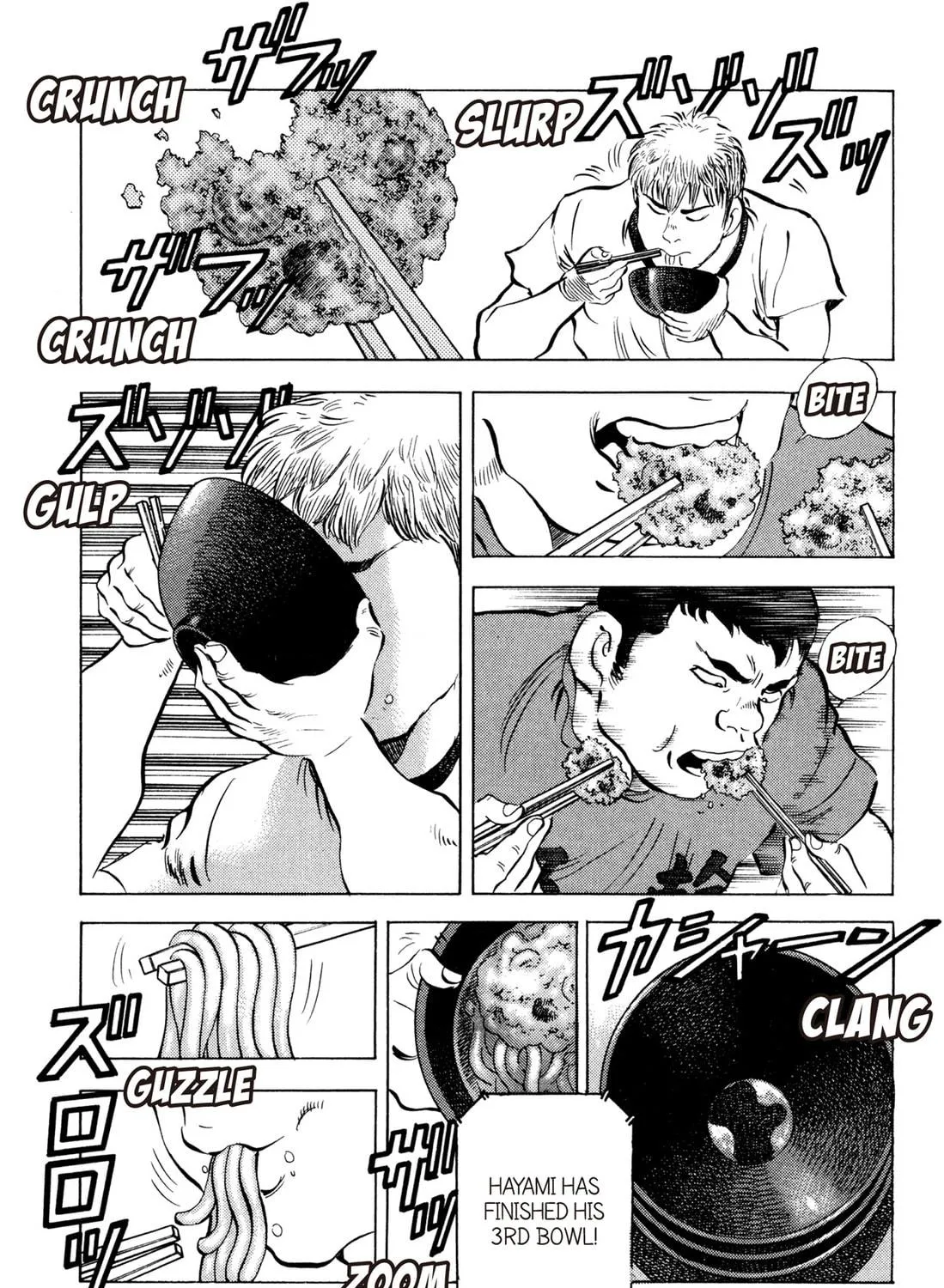 Read Chow Down Champs chapter 52 image 16 on Lezhin