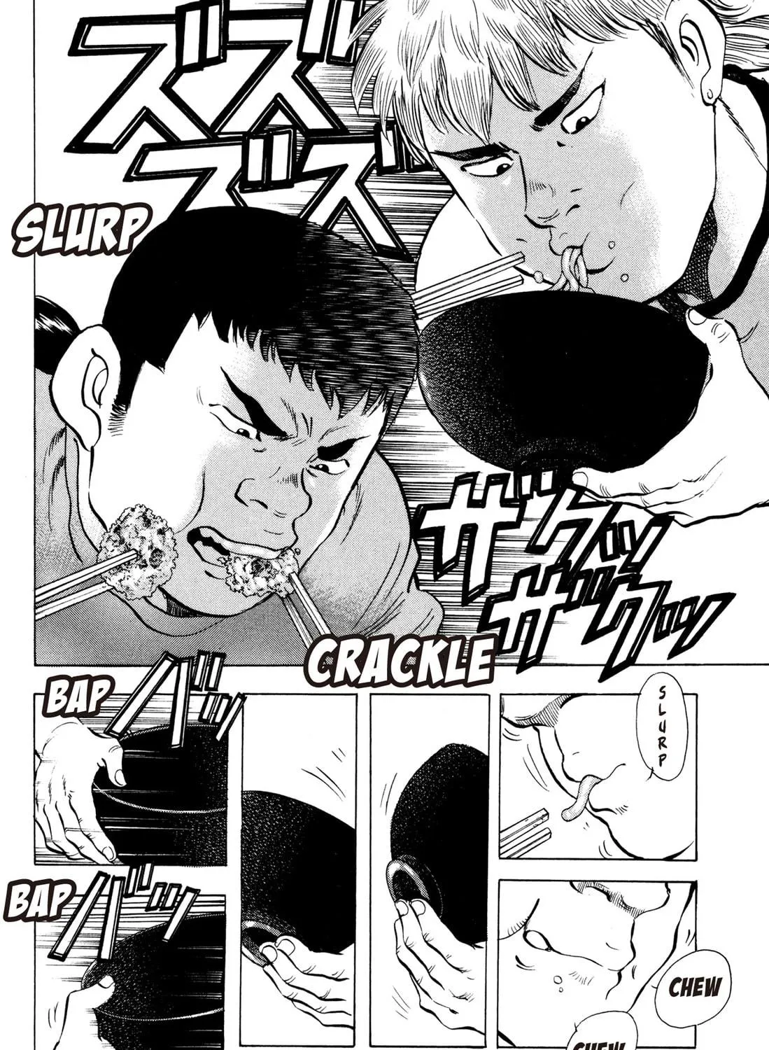 Read Chow Down Champs chapter 52 image 18 on Lezhin