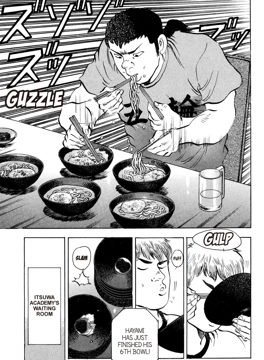 Read Chow Down Champs chapter 52 image 32 on Lezhin