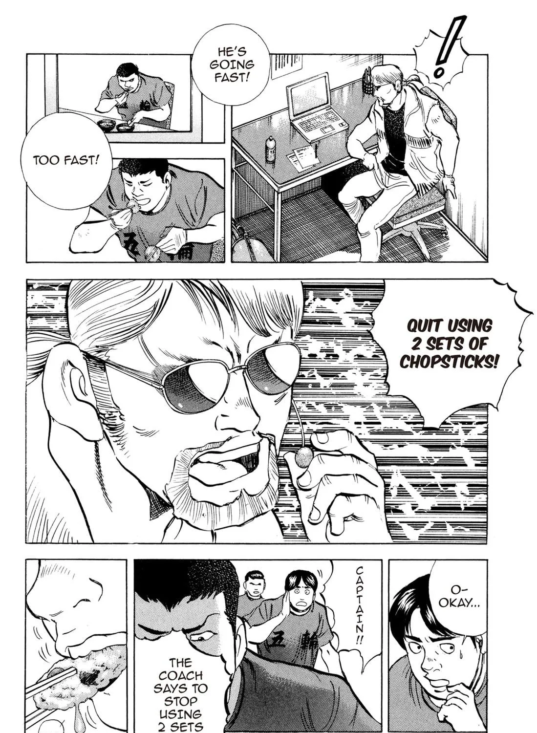 Read Chow Down Champs chapter 52 image 34 on Lezhin