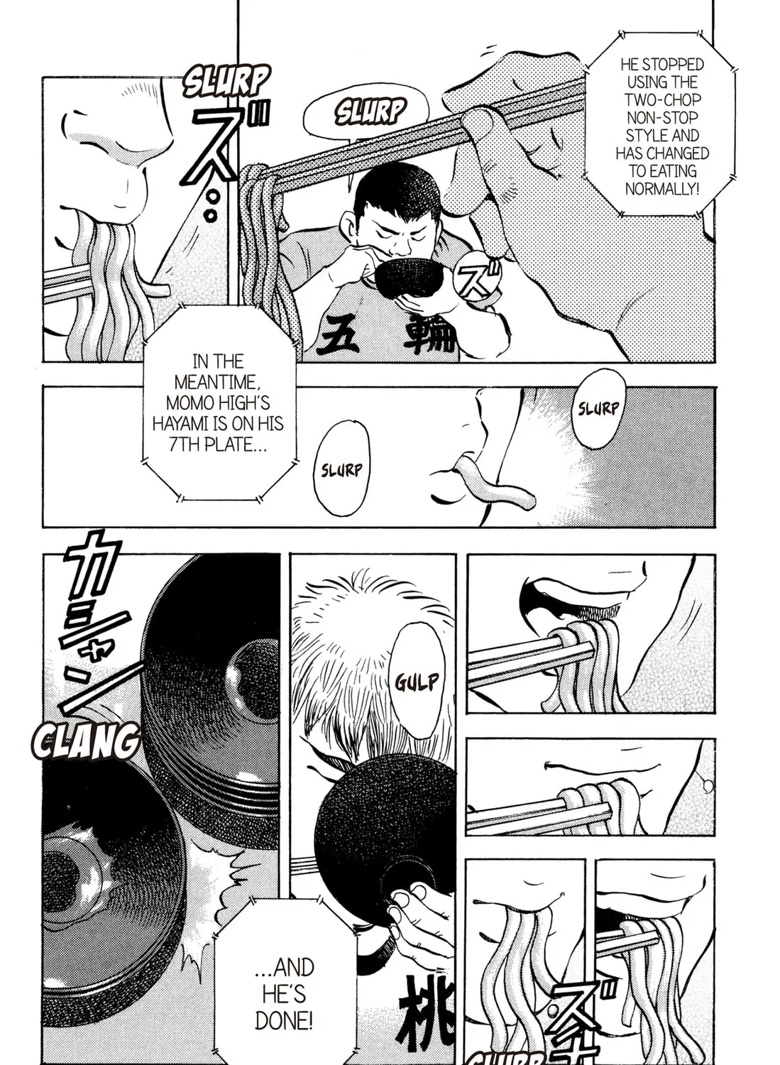 Read Chow Down Champs chapter 52 image 42 on Lezhin
