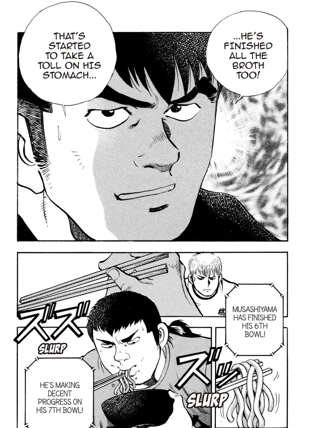 Read Chow Down Champs chapter 52 image 46 on Lezhin
