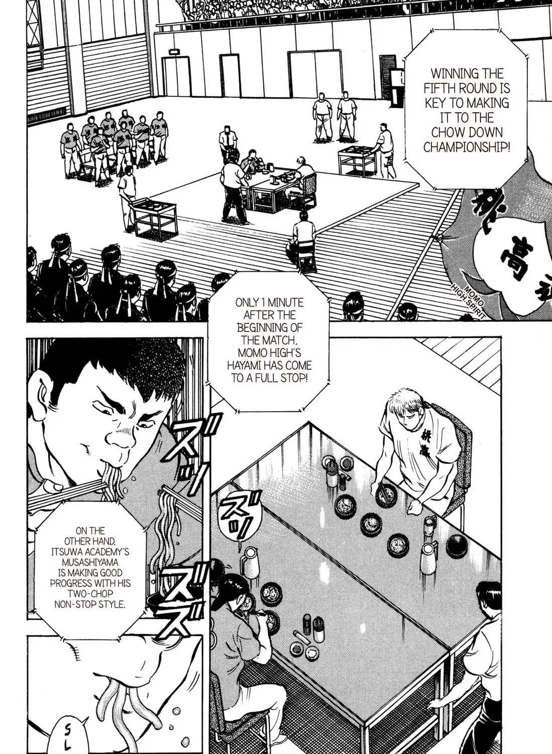 Read Chow Down Champs chapter 52 image 6 on Lezhin