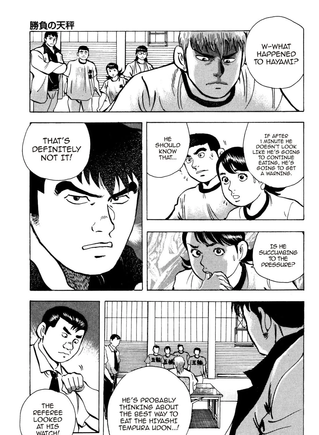 Read Chow Down Champs chapter 52 image 8 on Lezhin