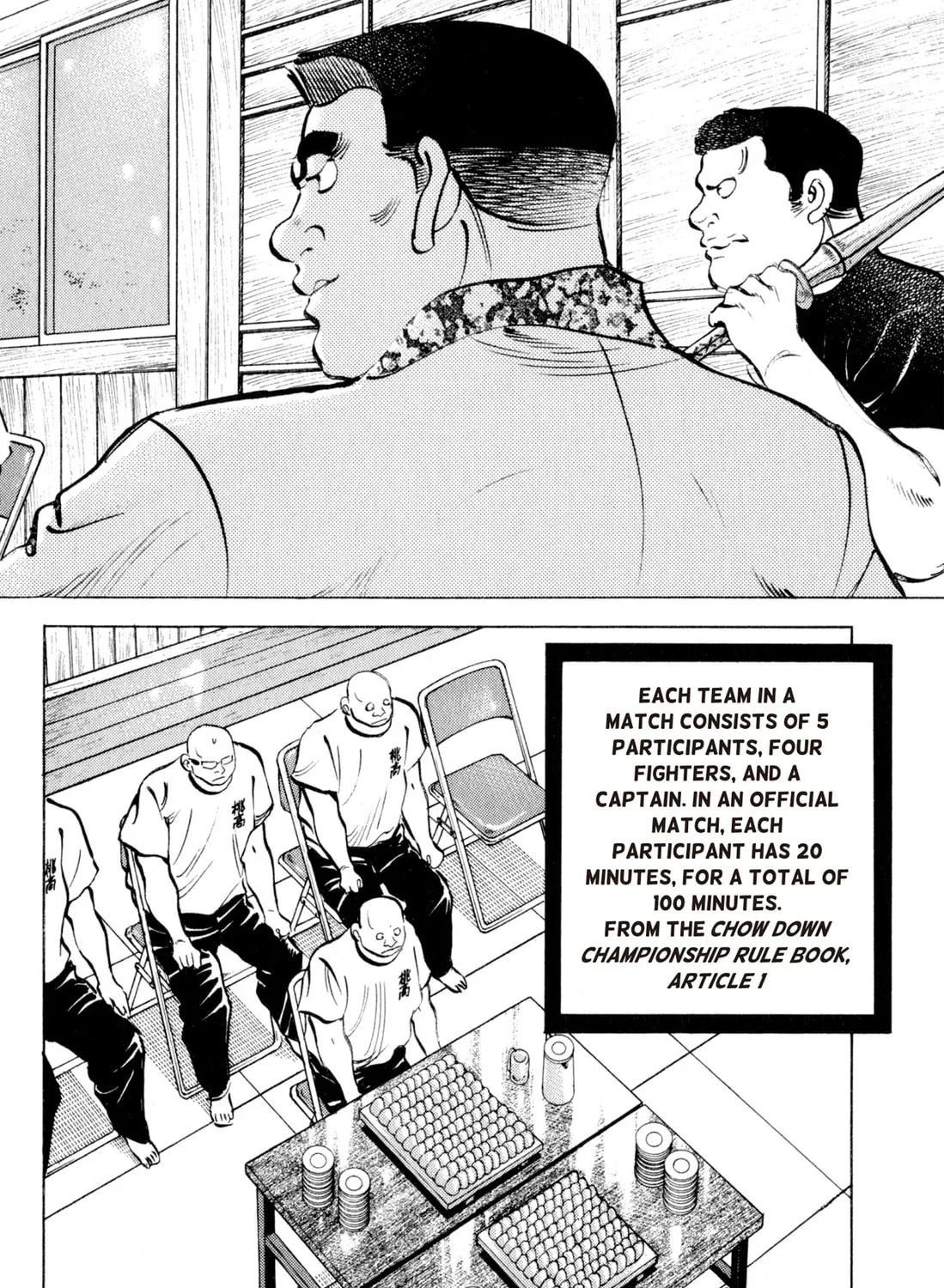 Read Chow Down Champs chapter 6 image 14 on Lezhin