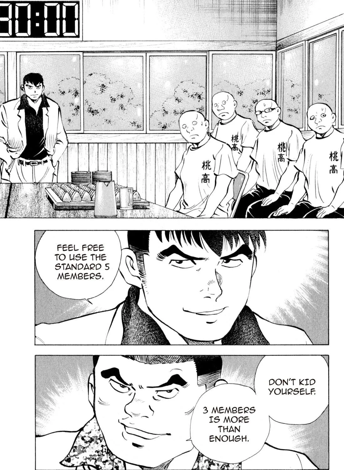 Read Chow Down Champs chapter 6 image 16 on Lezhin