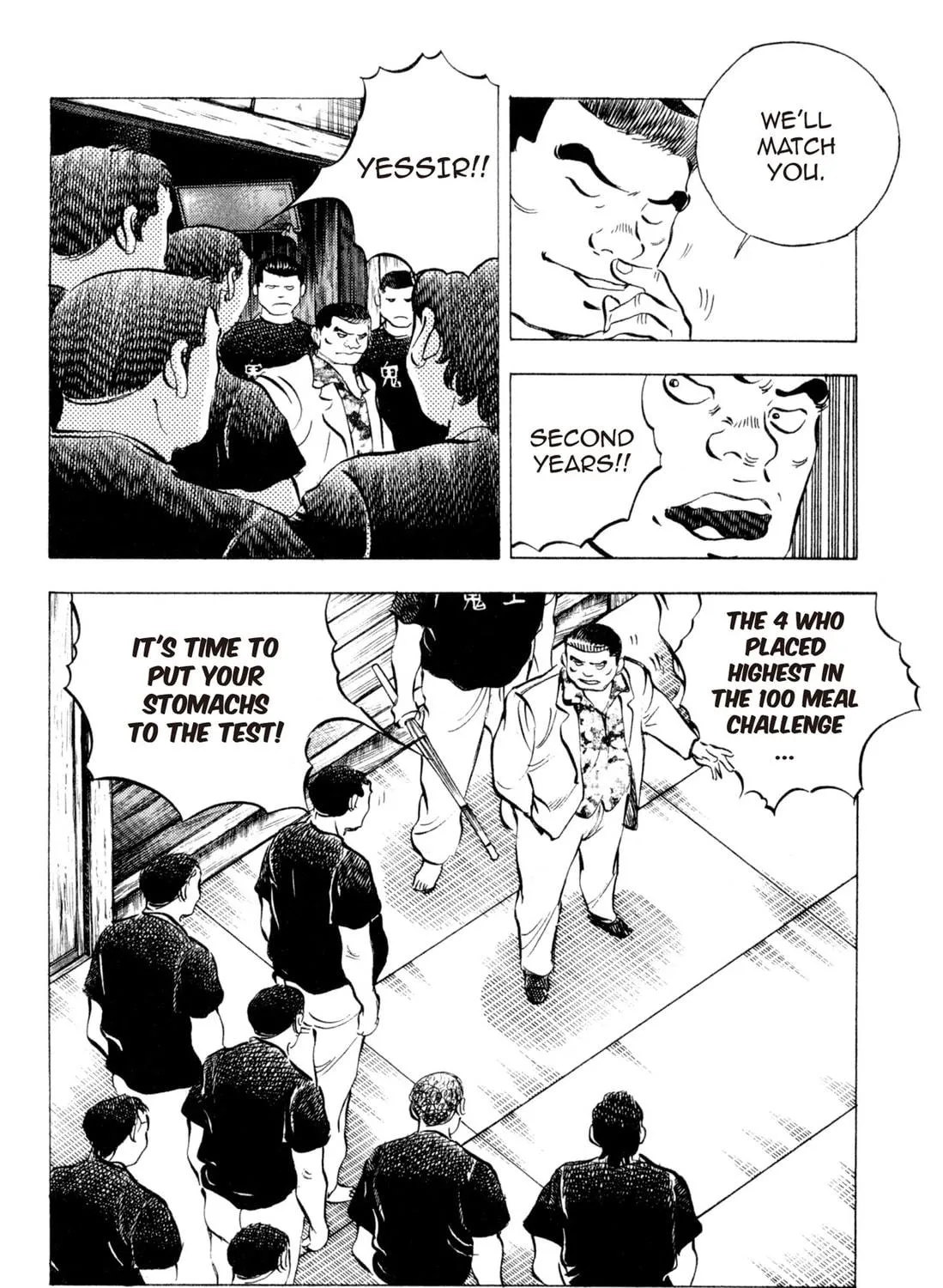 Read Chow Down Champs chapter 6 image 18 on Lezhin