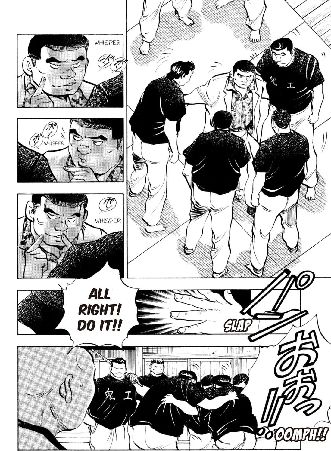 Read Chow Down Champs chapter 6 image 22 on Lezhin