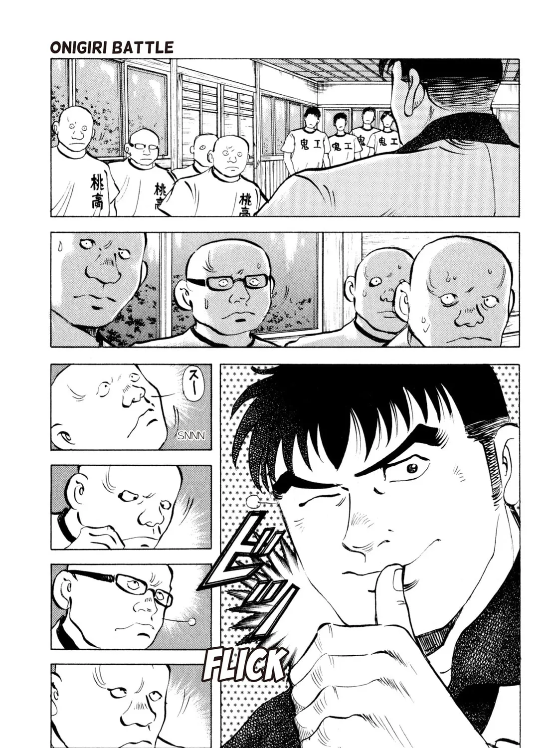 Read Chow Down Champs chapter 6 image 24 on Lezhin