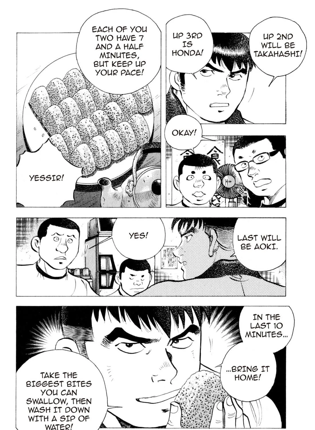 Read Chow Down Champs chapter 6 image 38 on Lezhin