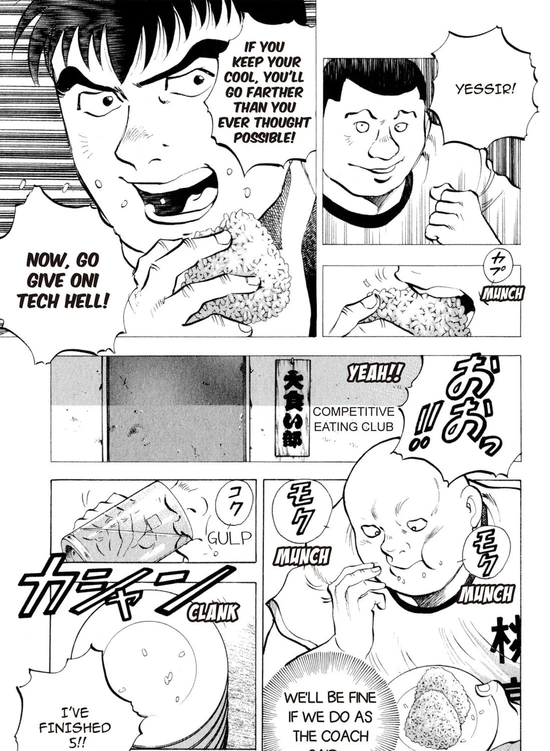 Read Chow Down Champs chapter 6 image 40 on Lezhin