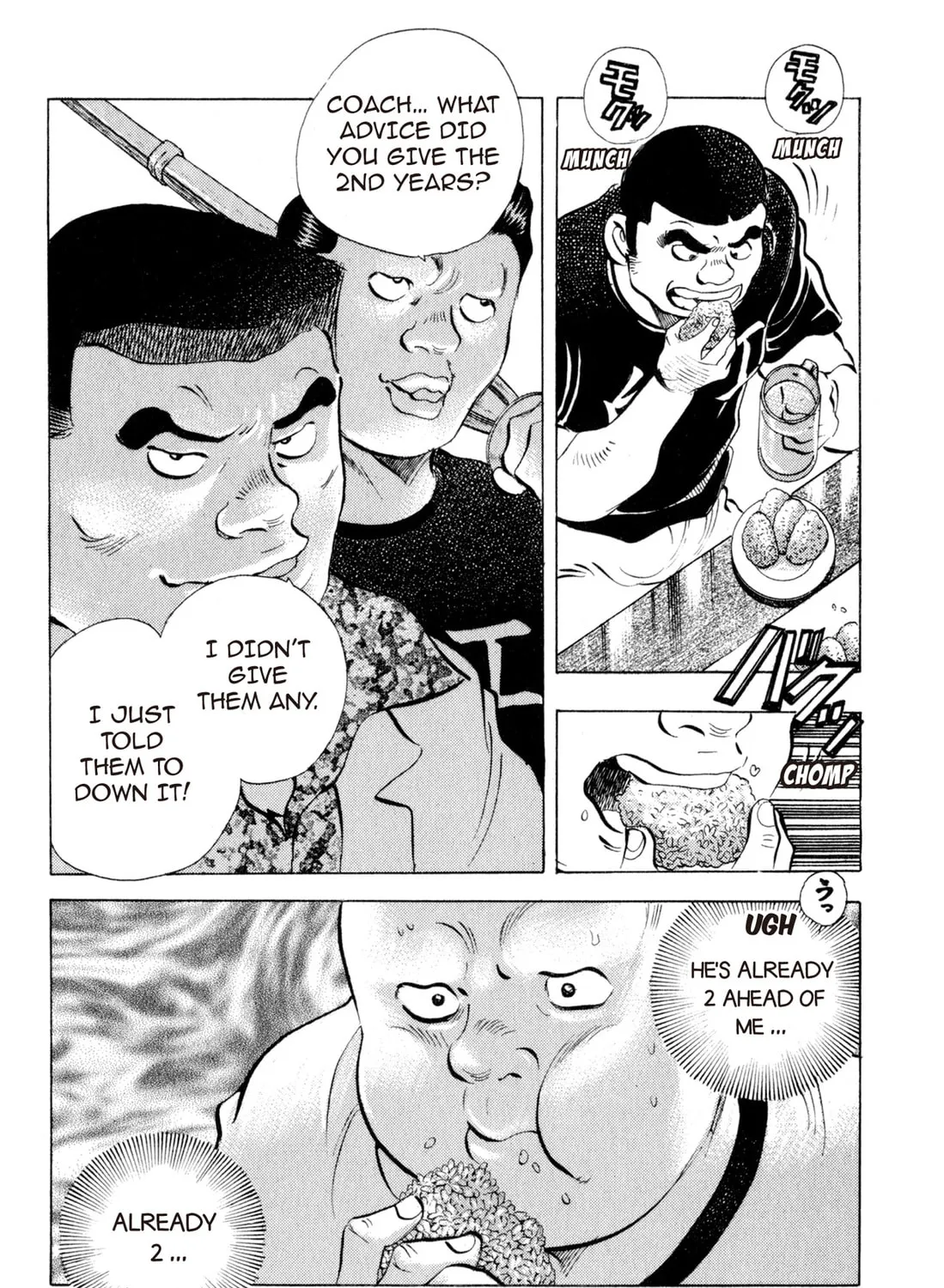 Read Chow Down Champs chapter 6 image 42 on Lezhin