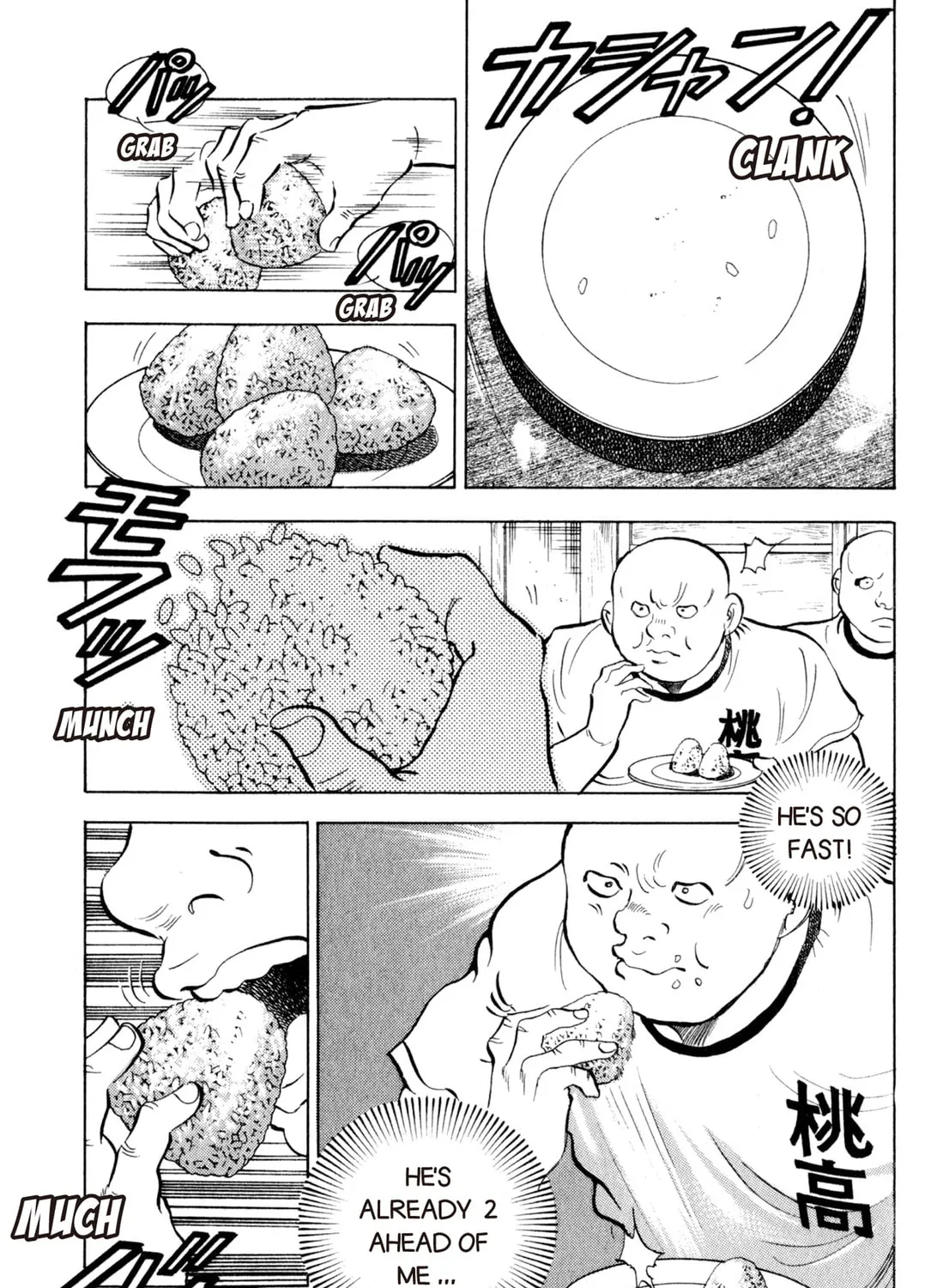 Read Chow Down Champs chapter 6 image 44 on Lezhin