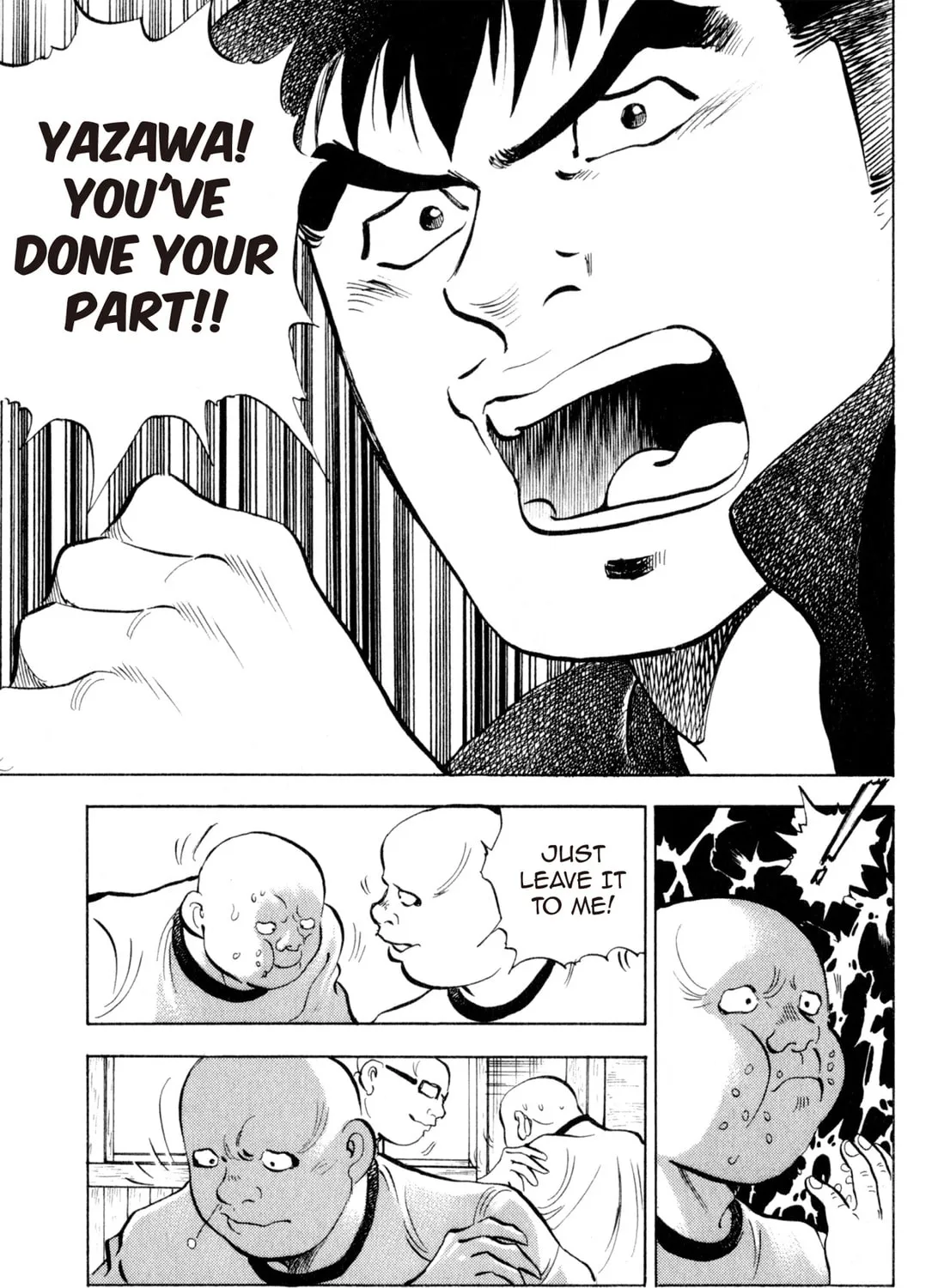 Read Chow Down Champs chapter 7 image 14 on Lezhin