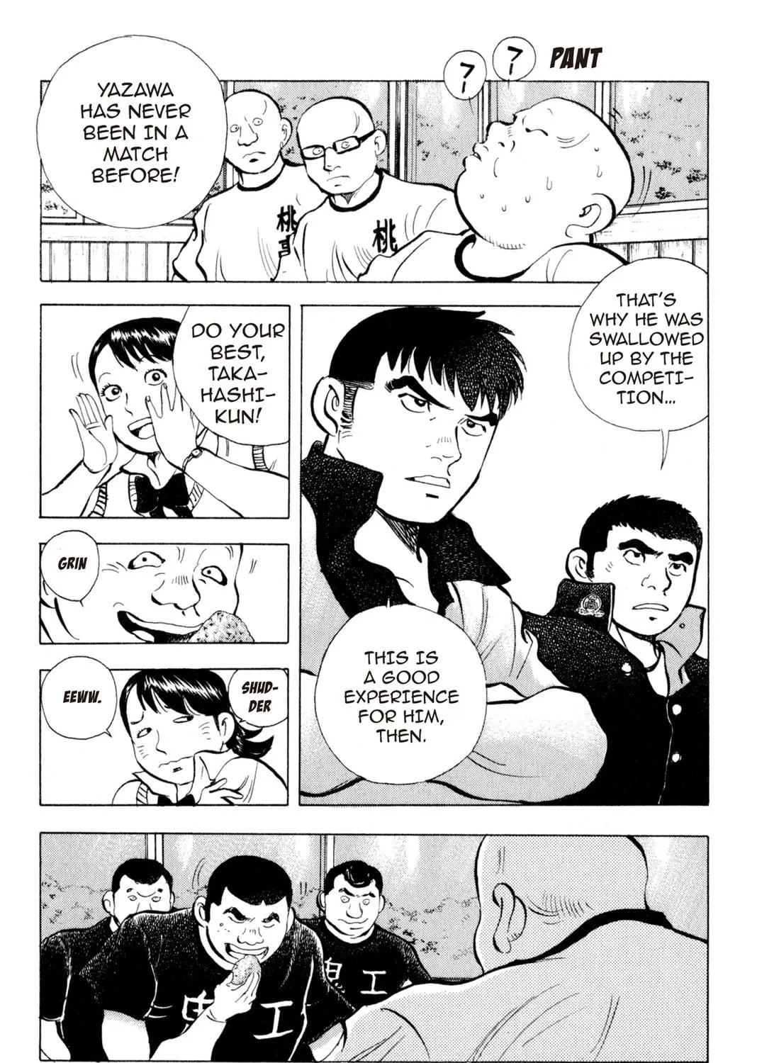 Read Chow Down Champs chapter 7 image 16 on Lezhin