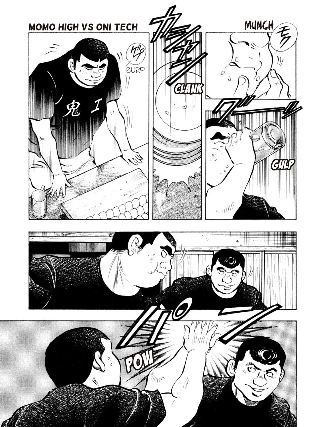 Read Chow Down Champs chapter 7 image 18 on Lezhin