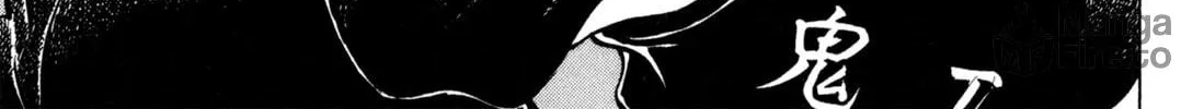 Read Chow Down Champs chapter 7 image 19 on Lezhin