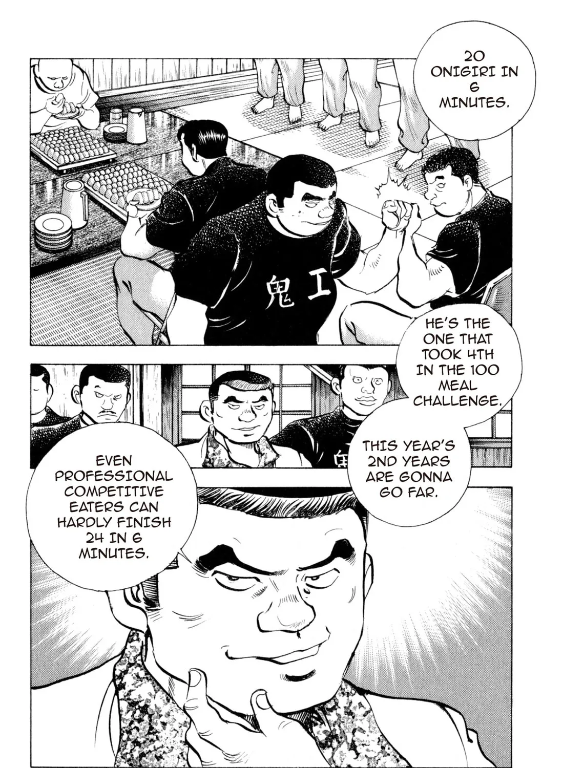 Read Chow Down Champs chapter 7 image 20 on Lezhin