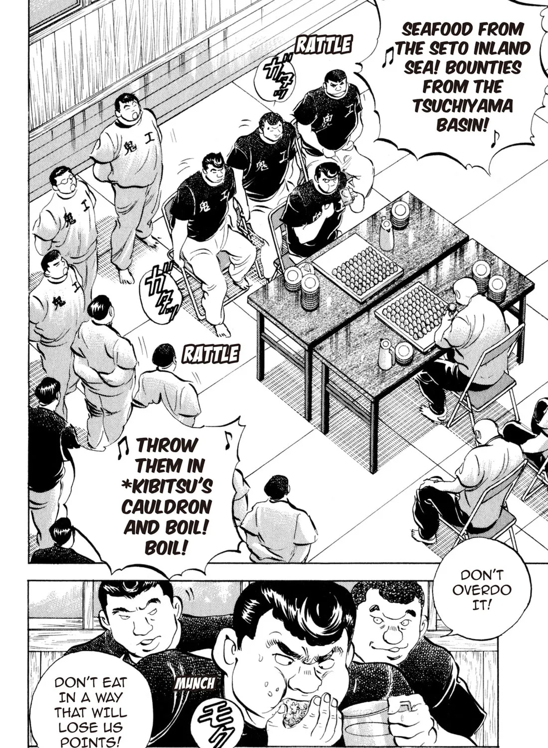 Read Chow Down Champs chapter 7 image 24 on Lezhin