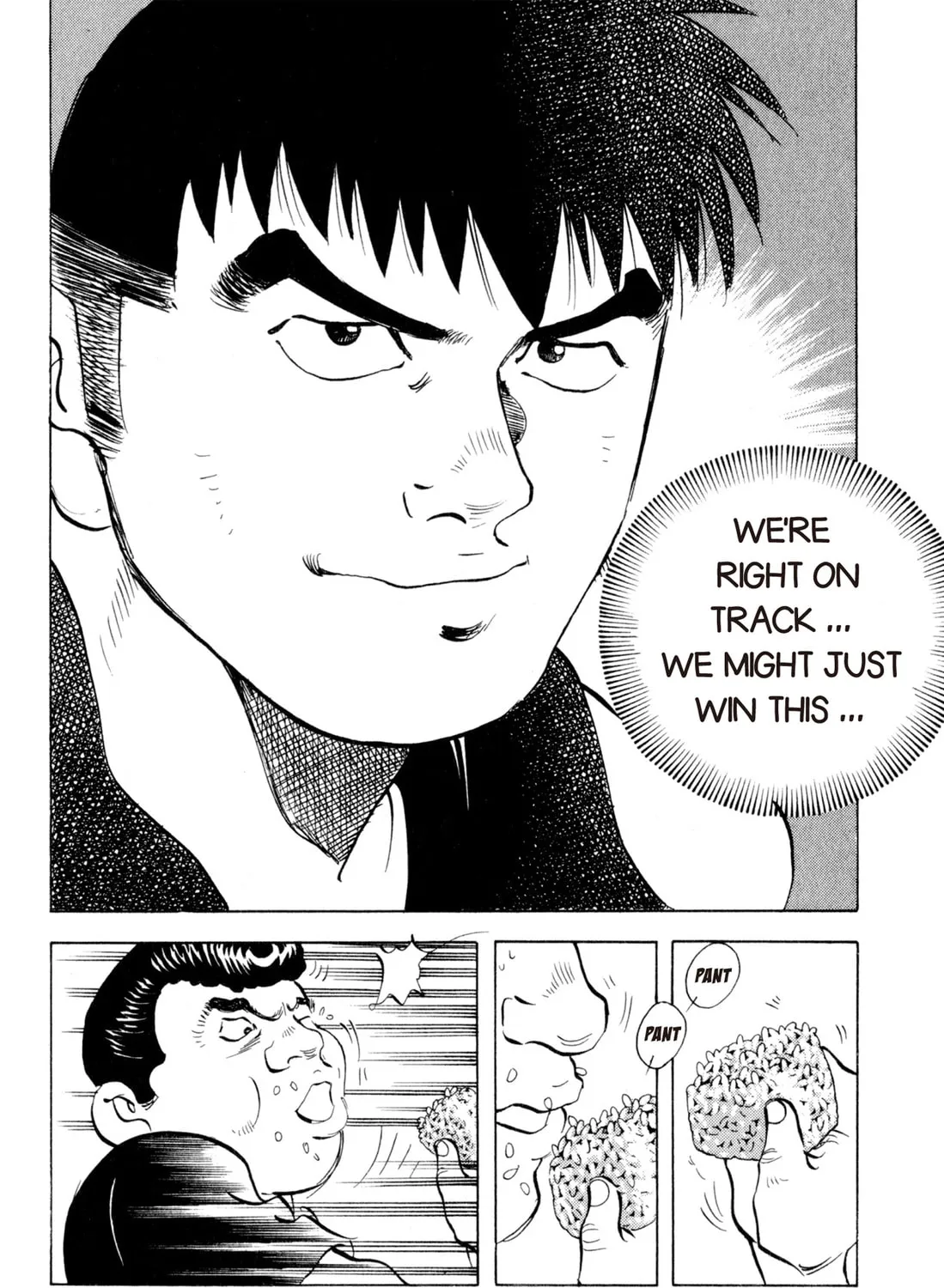 Read Chow Down Champs chapter 7 image 32 on Lezhin