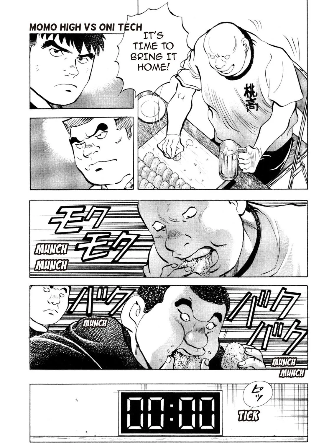Read Chow Down Champs chapter 7 image 38 on Lezhin