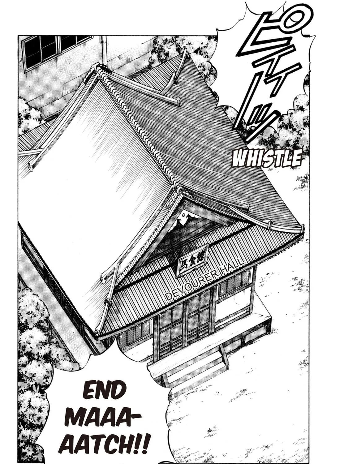 Read Chow Down Champs chapter 7 image 40 on Lezhin