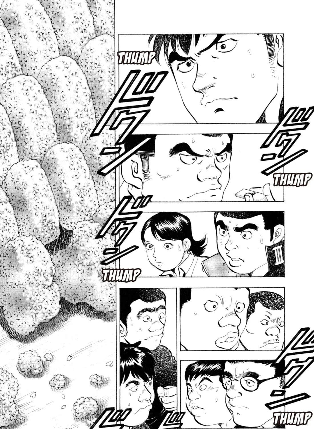 Read Chow Down Champs chapter 7 image 44 on Lezhin
