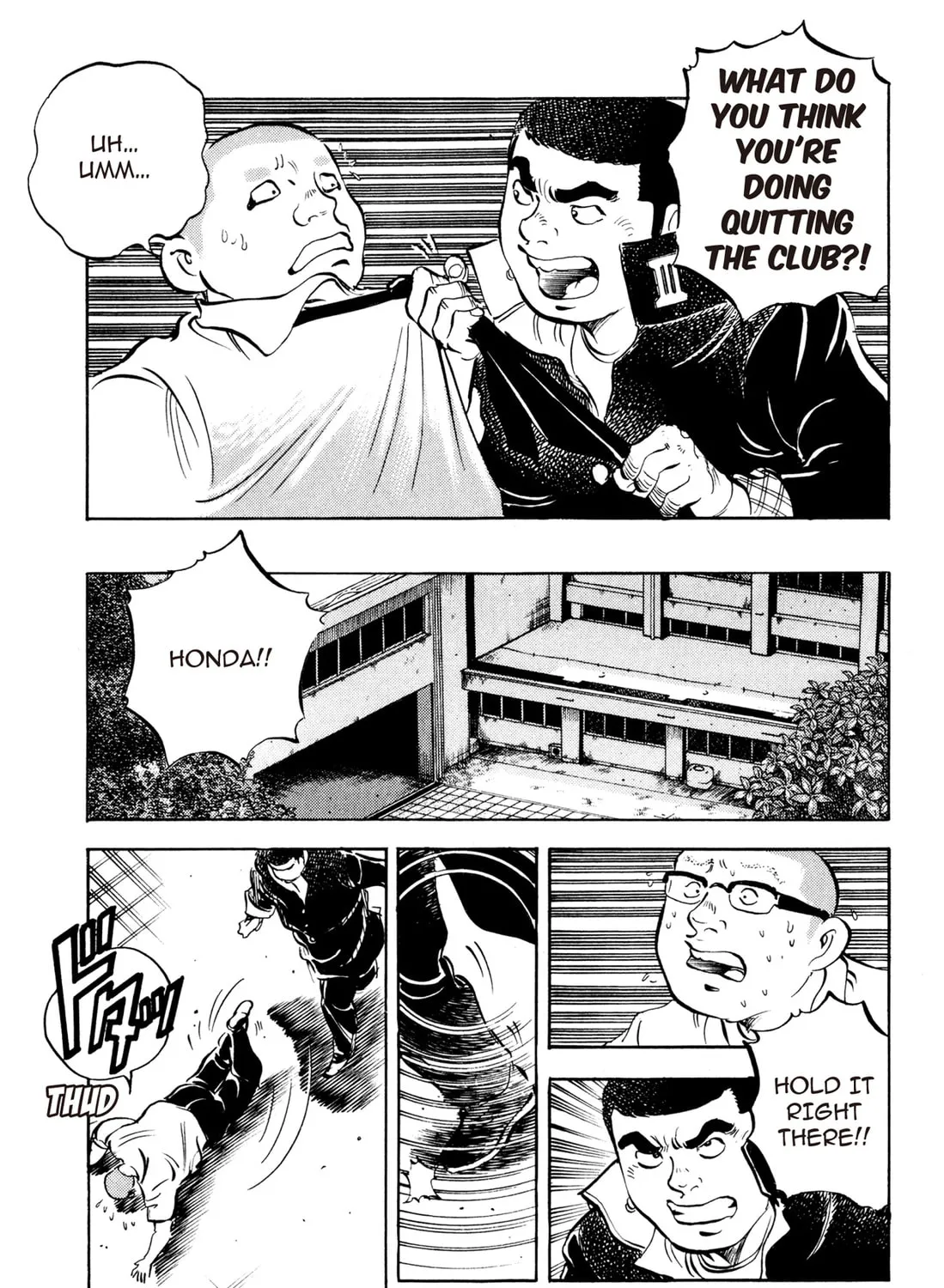 Read Chow Down Champs chapter 9 image 12 on Lezhin