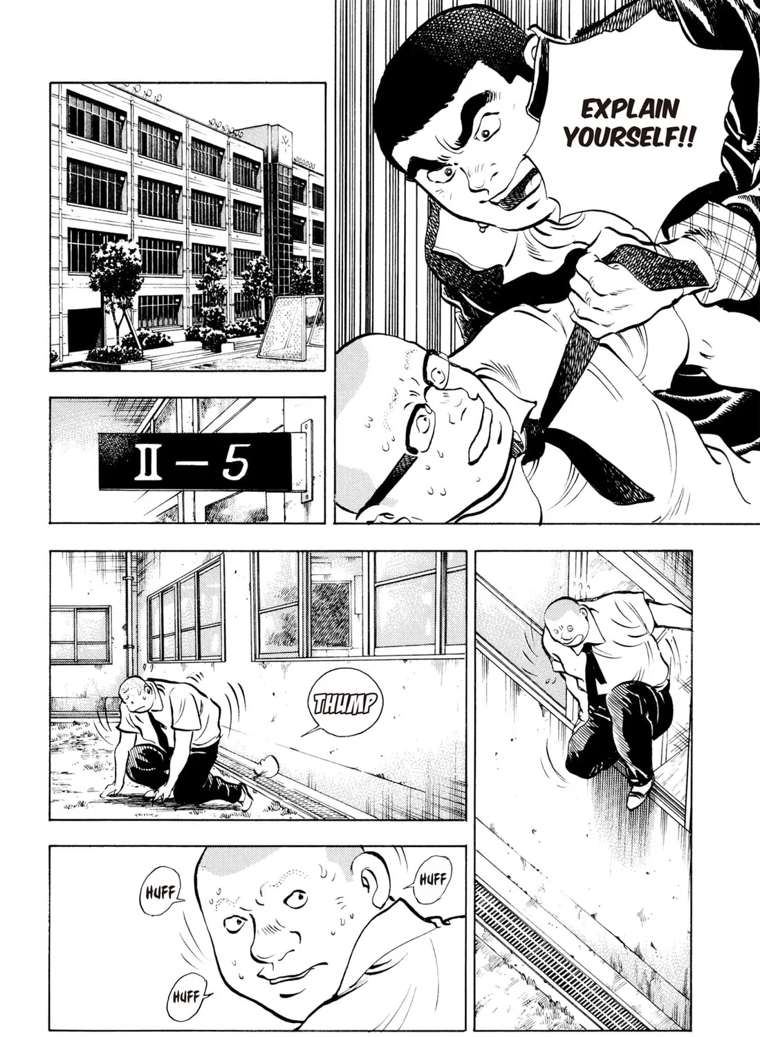 Read Chow Down Champs chapter 9 image 14 on Lezhin