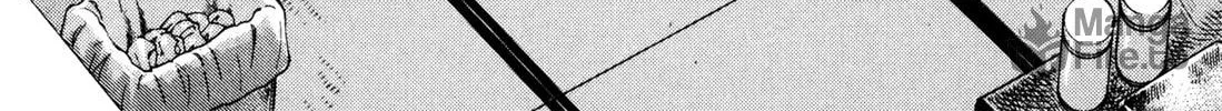 Read Chow Down Champs chapter 9 image 19 on Lezhin