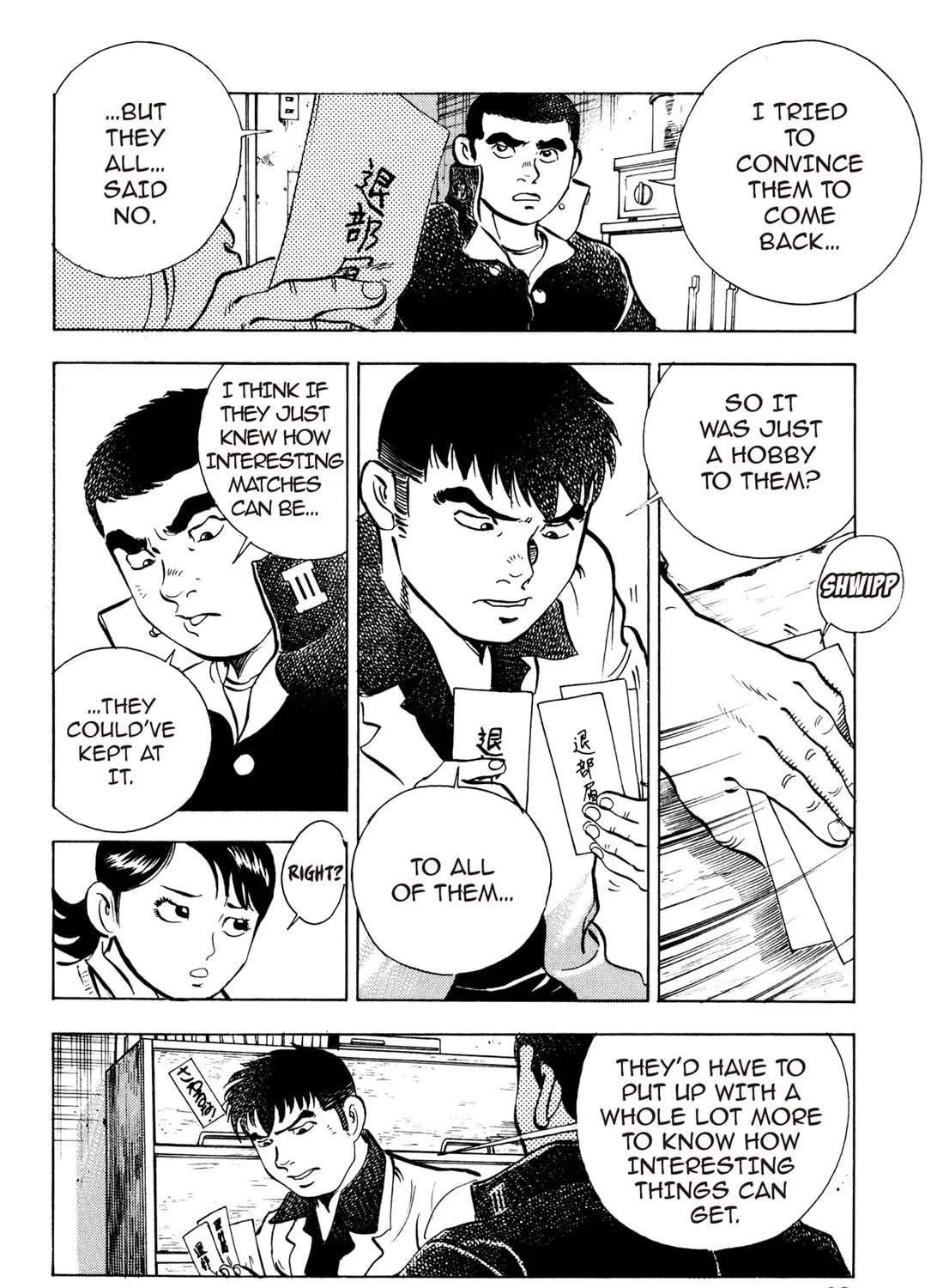 Read Chow Down Champs chapter 9 image 22 on Lezhin