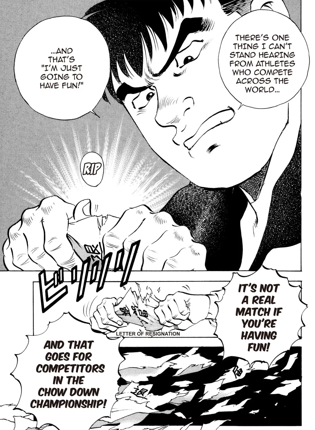 Read Chow Down Champs chapter 9 image 24 on Lezhin