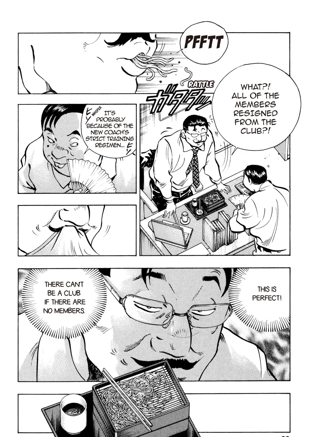 Read Chow Down Champs chapter 9 image 30 on Lezhin