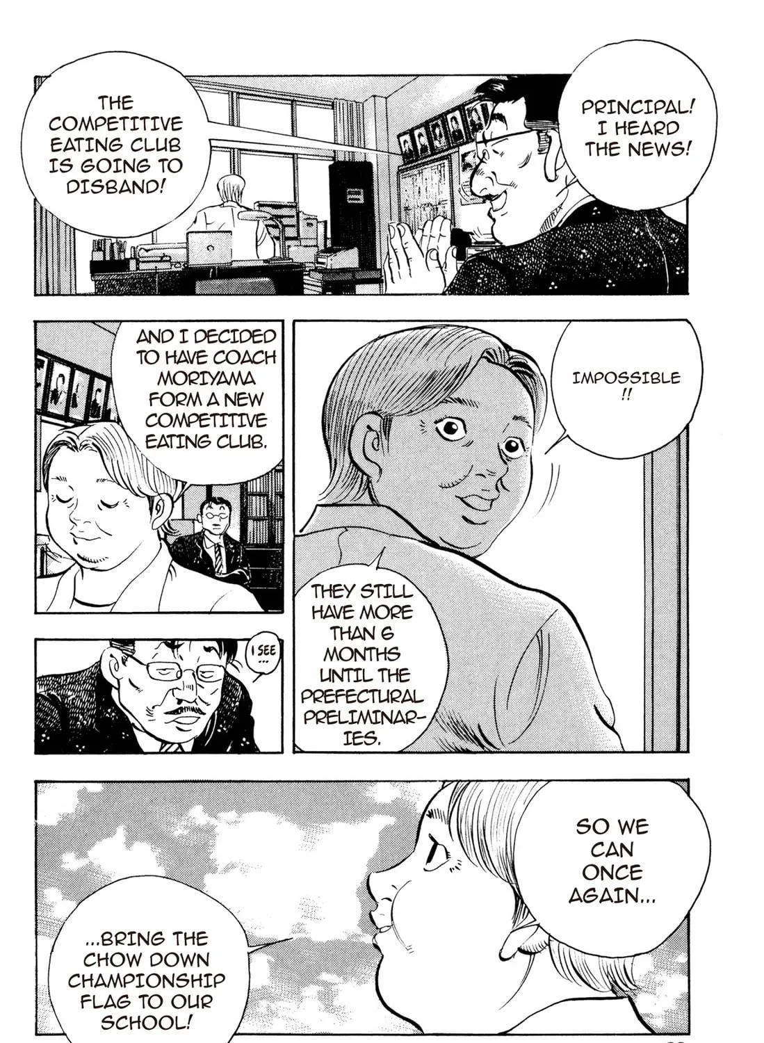 Read Chow Down Champs chapter 9 image 34 on Lezhin