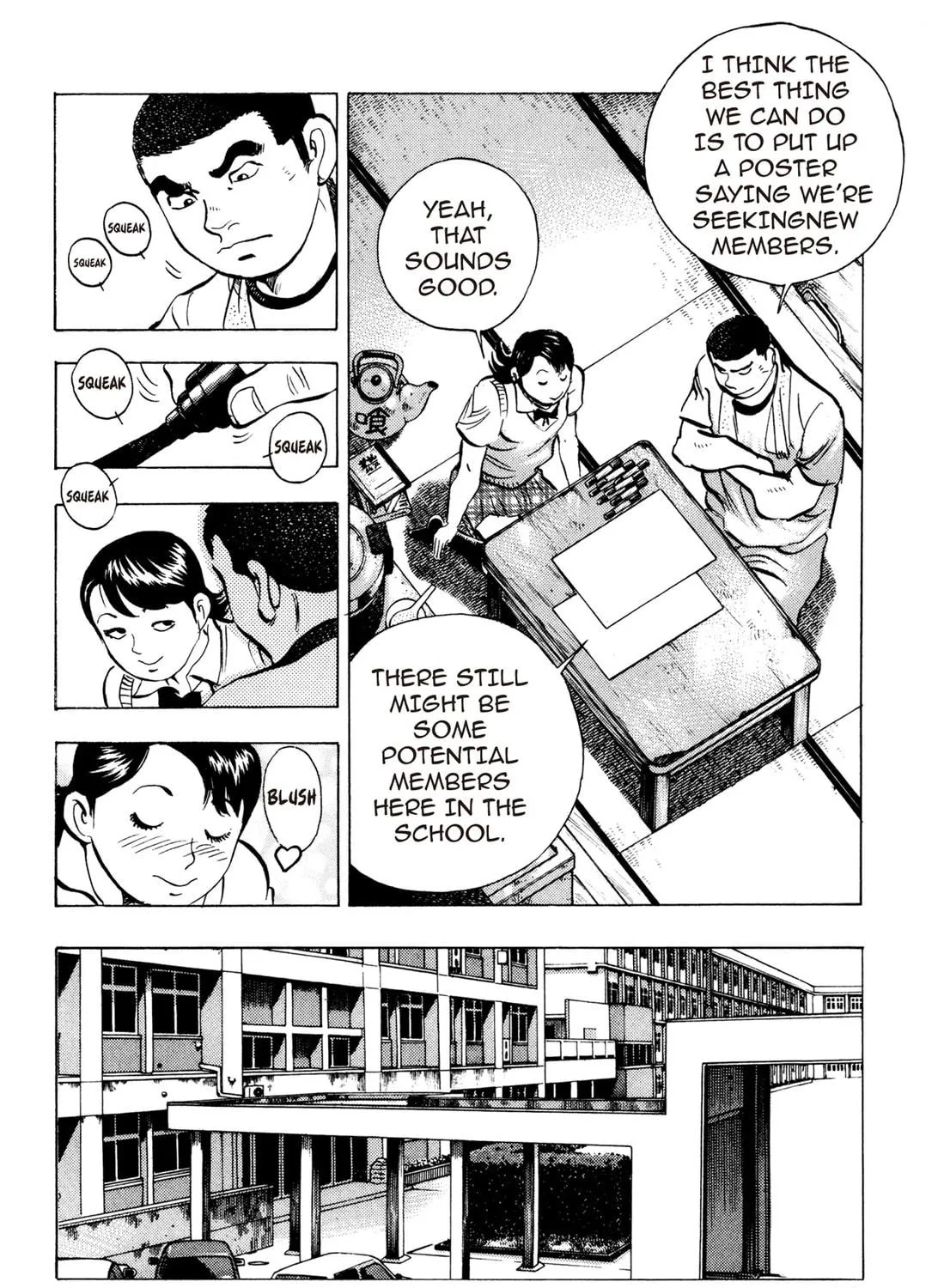 Read Chow Down Champs chapter 9 image 38 on Lezhin