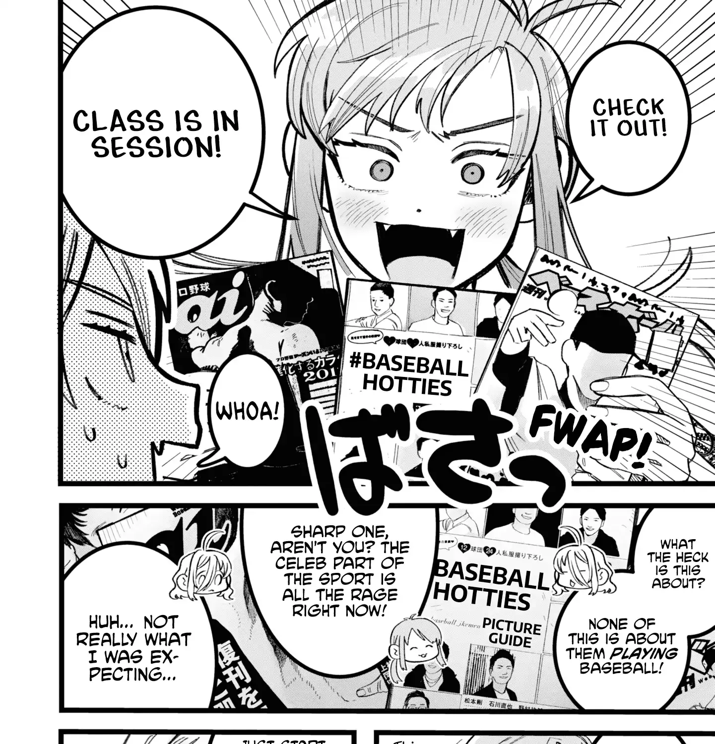 Chow Time at the Ballpark Chapter 5 page 8 - 