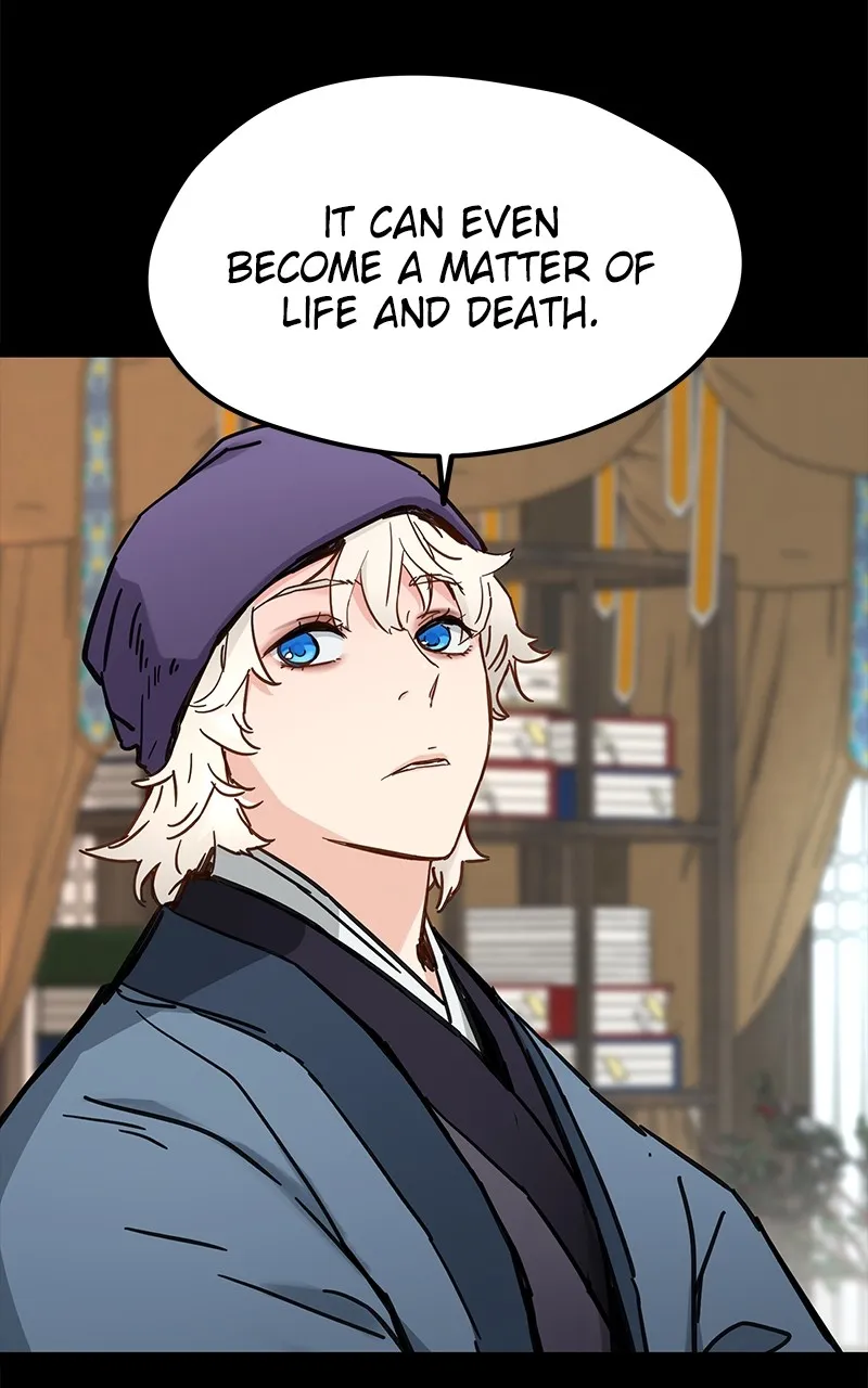 Read Chronicles of a Doomed Prodigy chapter 29 image 64 on Lezhin