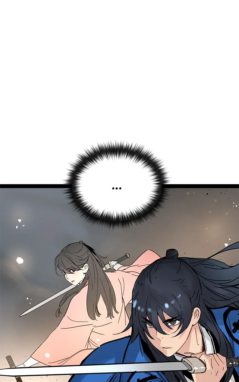 Read Chronicles of a Doomed Prodigy chapter 29 image 85 on Lezhin