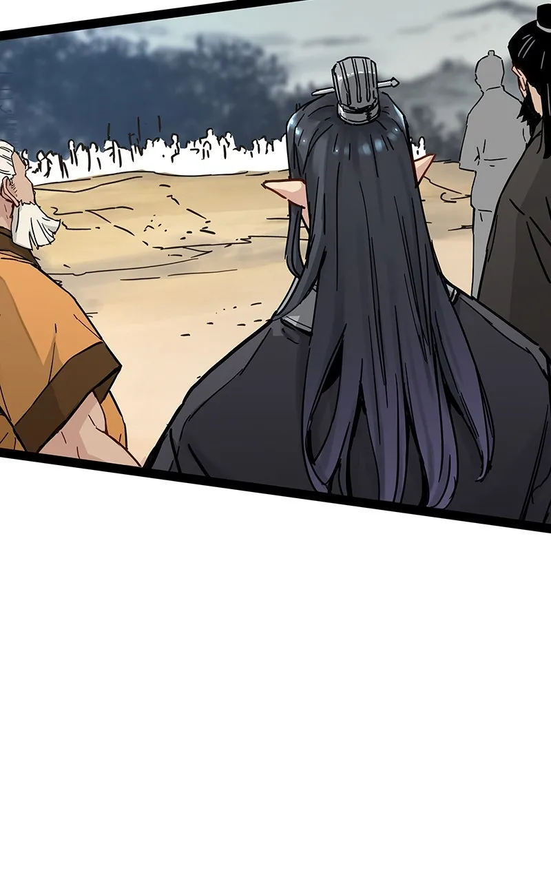 Read Chronicles of a Doomed Prodigy chapter 32 image 21 on Lezhin
