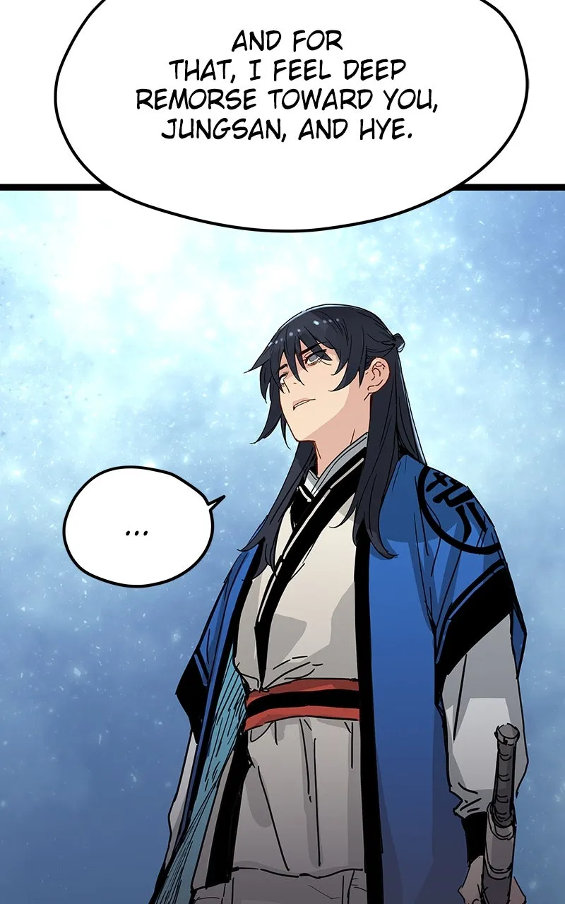Read Chronicles of a Doomed Prodigy chapter 33 image 71 on Lezhin