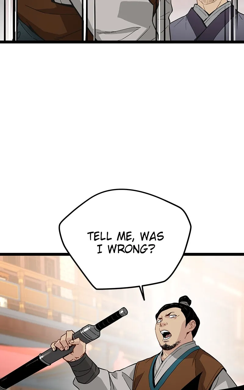 Read Chronicles of a Doomed Prodigy chapter 33 image 95 on Lezhin