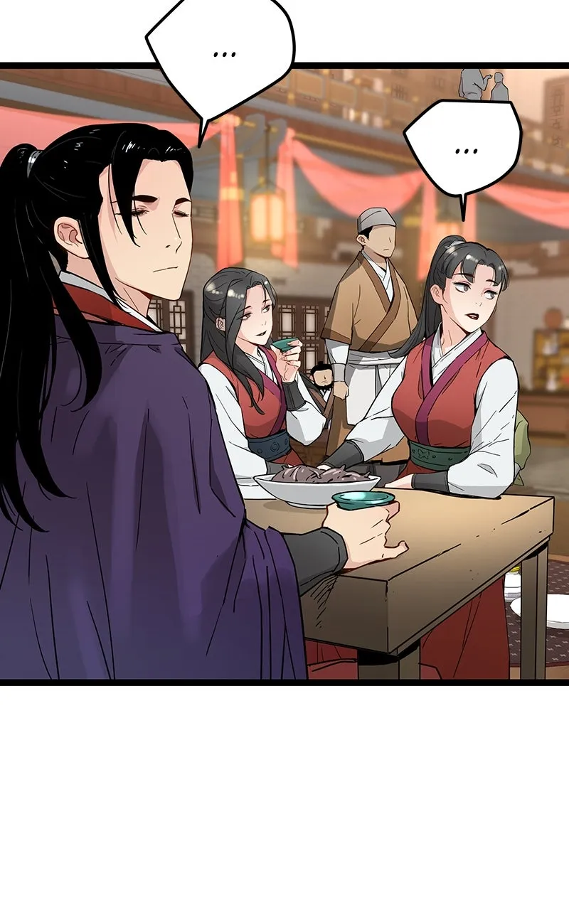 Read Chronicles of a Doomed Prodigy chapter 34 image 7 on Lezhin
