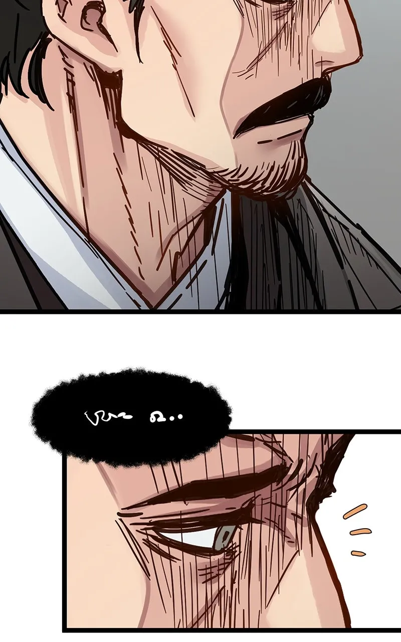 Read Chronicles of a Doomed Prodigy chapter 36 image 44 on Lezhin