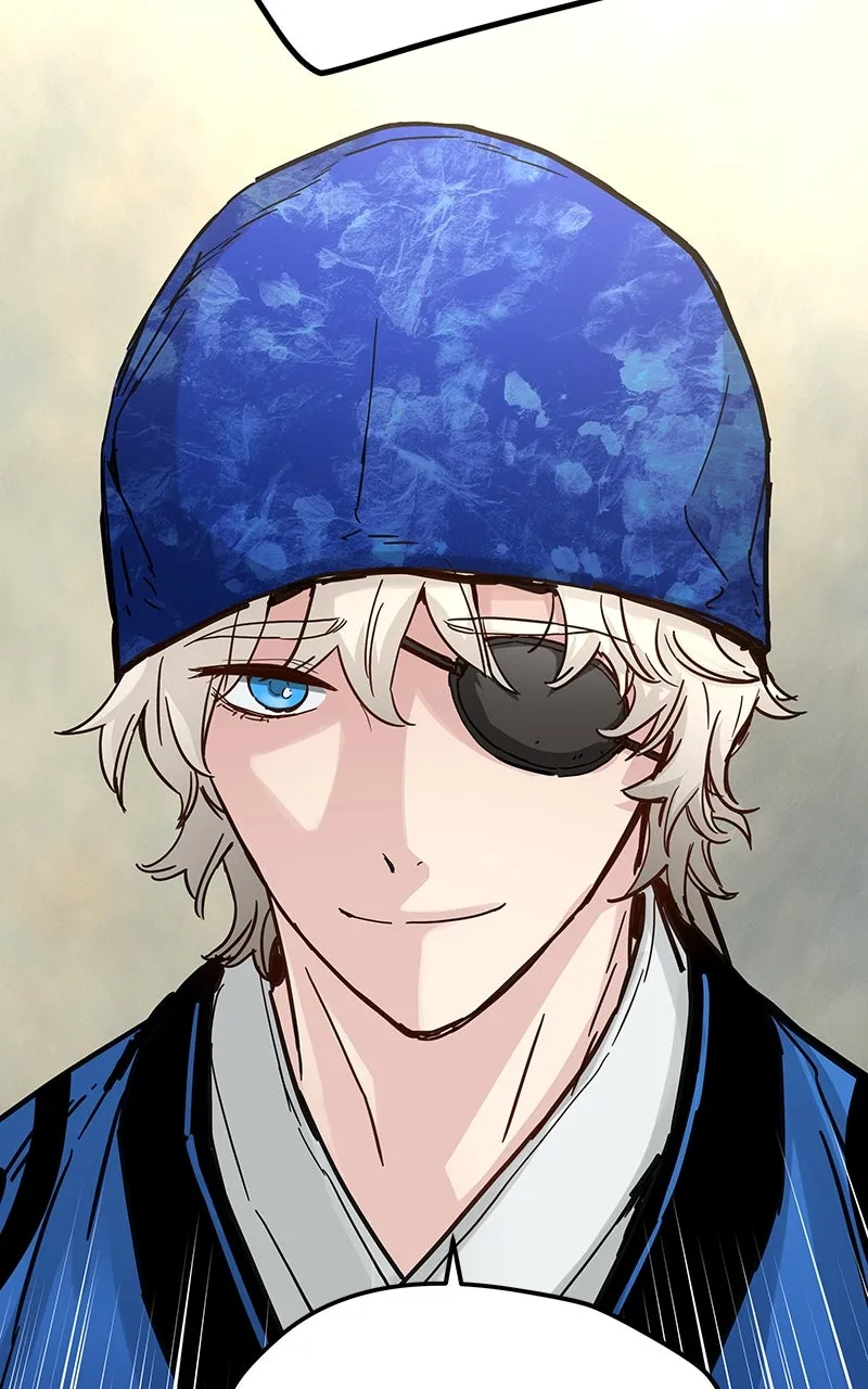 Read Chronicles of a Doomed Prodigy chapter 37 image 76 on Lezhin