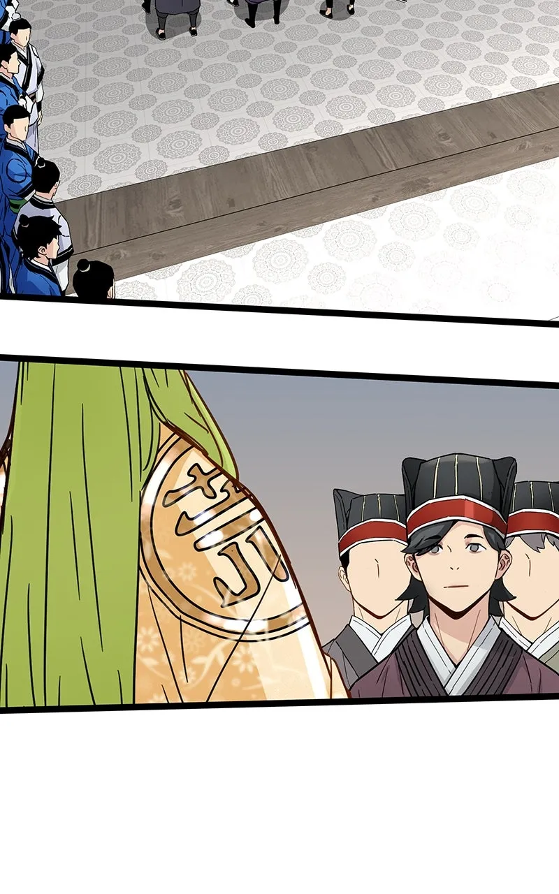 Read Chronicles of a Doomed Prodigy chapter 38 image 45 on Lezhin